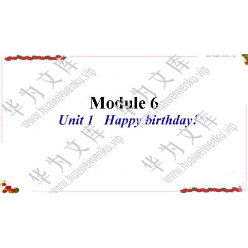 小三上英语外研社（三起点）版目录行数：17）；本节内容：Module 6 Unit 1 Happy birthday（教学课件）；第1个课件；小学英语外研社版（三起点）三年级上册(共26张PPT)